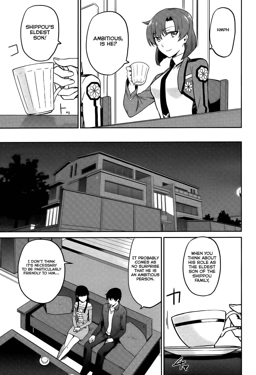 Page 7 Chapter 6 Mahouka Koukou no Rettousei - Double Seven-hen