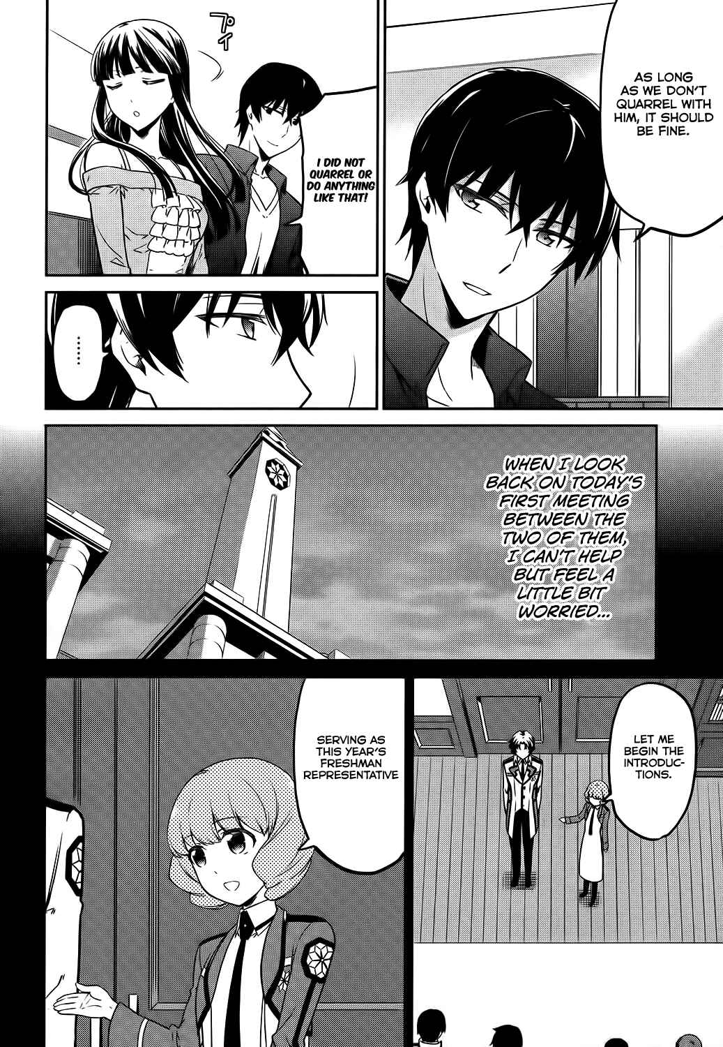 Page 8 Chapter 6 Mahouka Koukou no Rettousei - Double Seven-hen