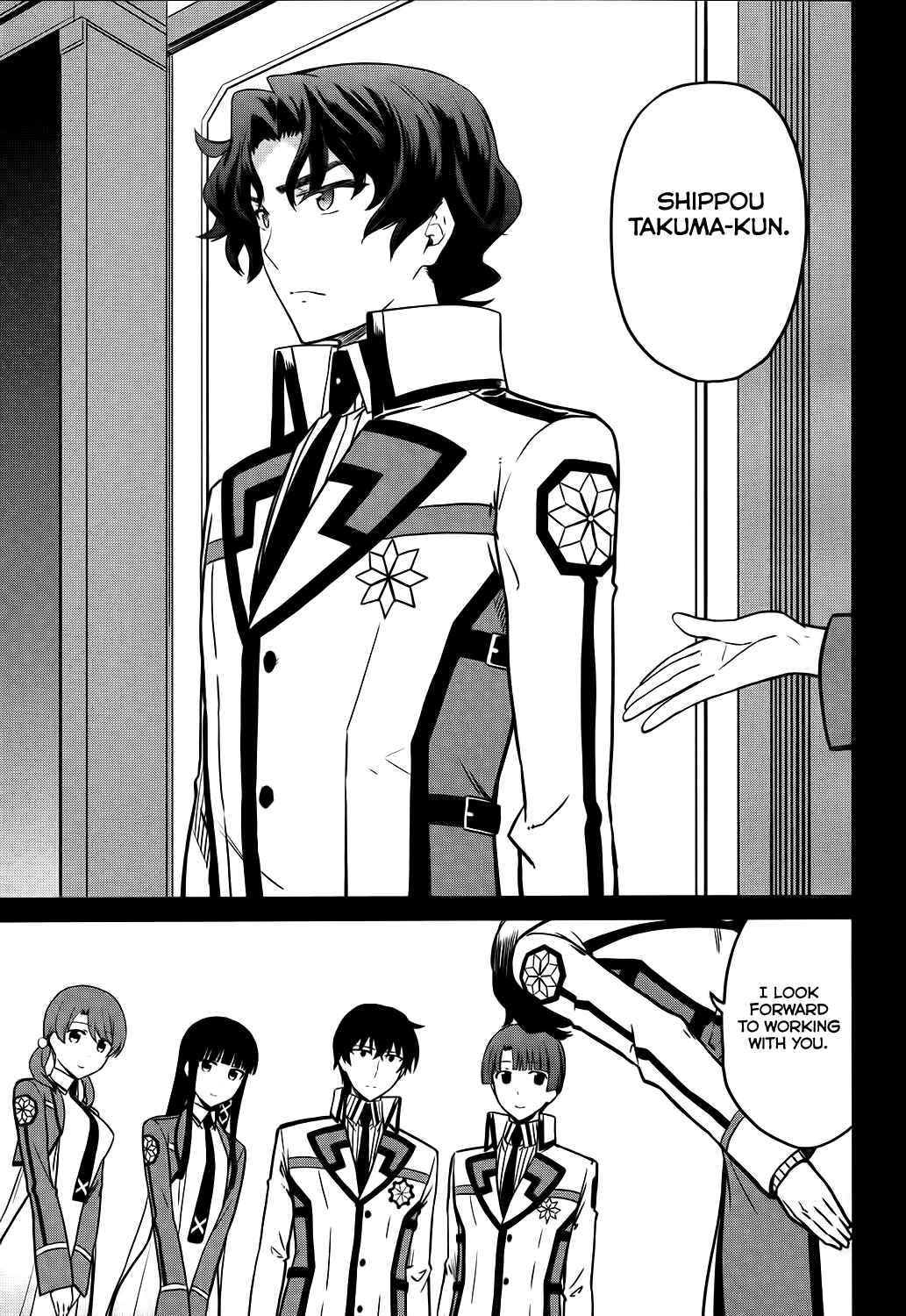 Page 9 Chapter 6 Mahouka Koukou no Rettousei - Double Seven-hen