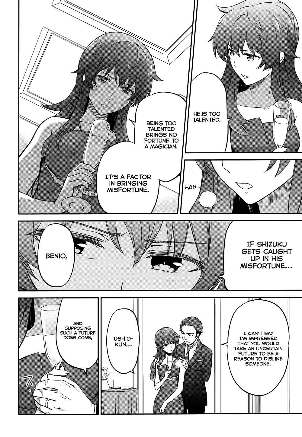 Page 12 Chapter 2 Mahouka Koukou no Rettousei - Double Seven-hen