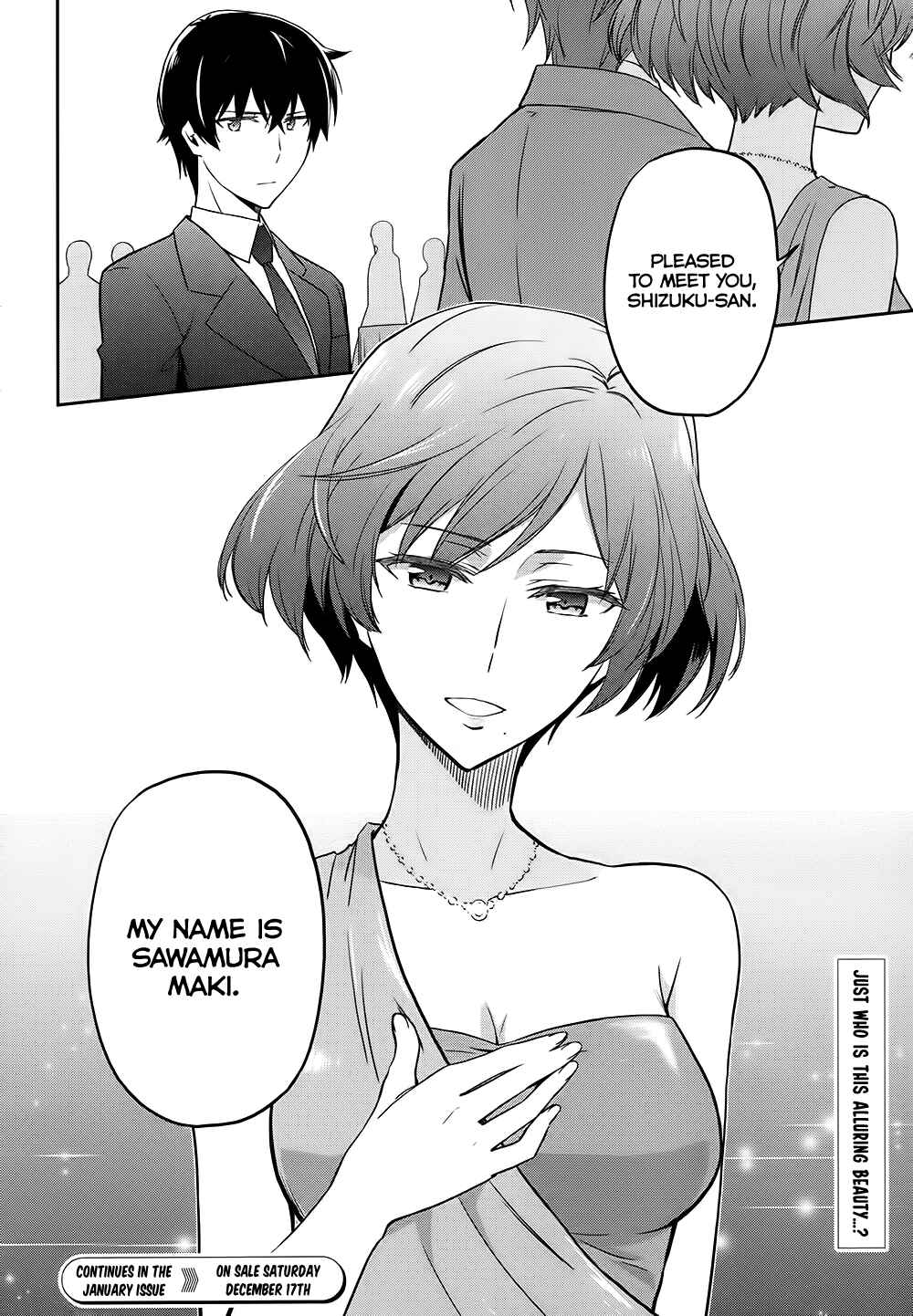 Page 14 Chapter 2 Mahouka Koukou no Rettousei - Double Seven-hen