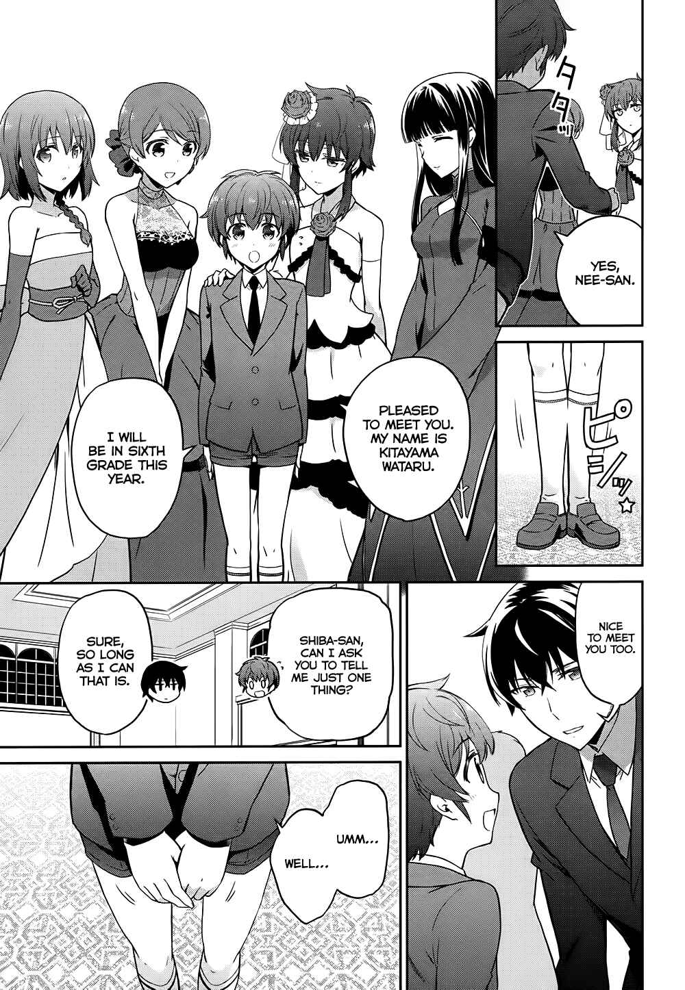Page 9 Chapter 2 Mahouka Koukou no Rettousei - Double Seven-hen