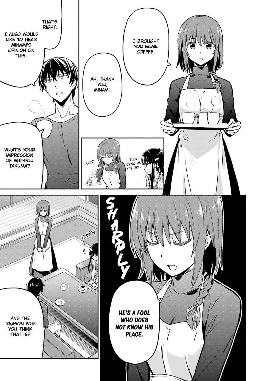 Page 11 Chapter 25 Mahouka Koukou no Rettousei - Double Seven-hen