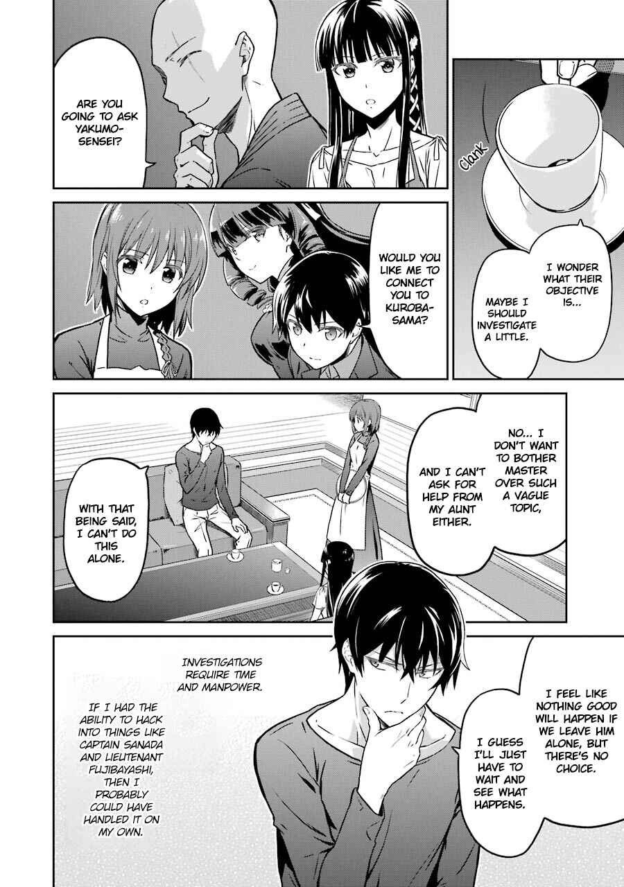 Page 14 Chapter 25 Mahouka Koukou no Rettousei - Double Seven-hen