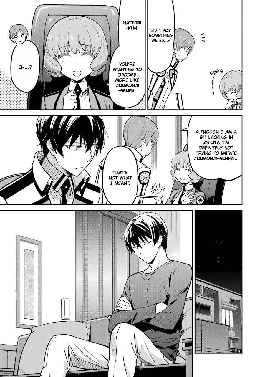 Page 7 Chapter 25 Mahouka Koukou no Rettousei - Double Seven-hen