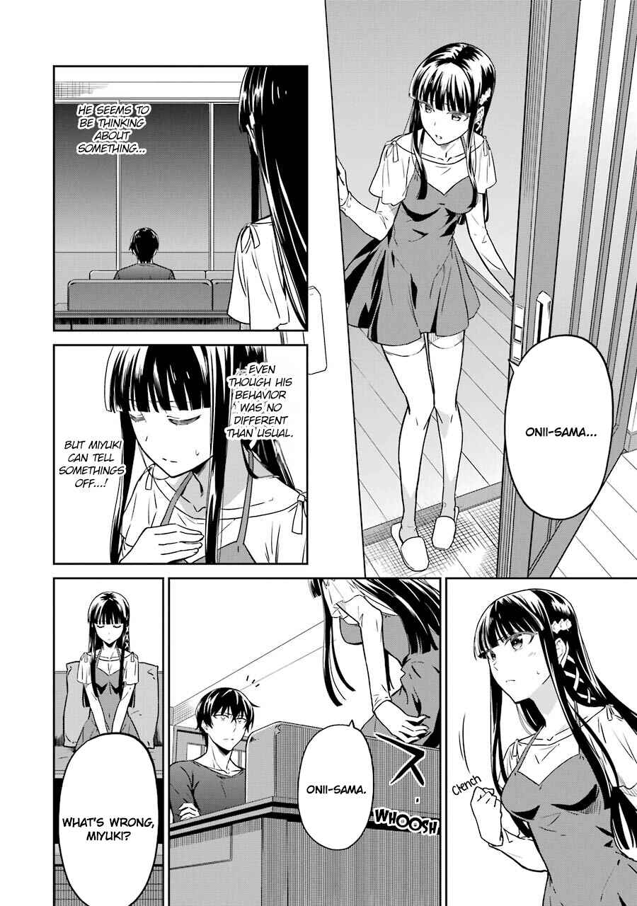 Page 8 Chapter 25 Mahouka Koukou no Rettousei - Double Seven-hen