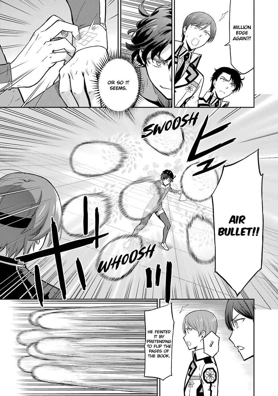 Page 3 Chapter 29 Mahouka Koukou no Rettousei - Double Seven-hen