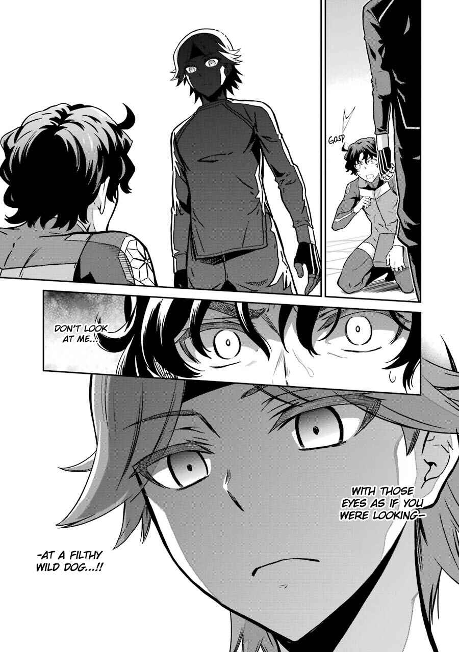 Page 7 Chapter 29 Mahouka Koukou no Rettousei - Double Seven-hen