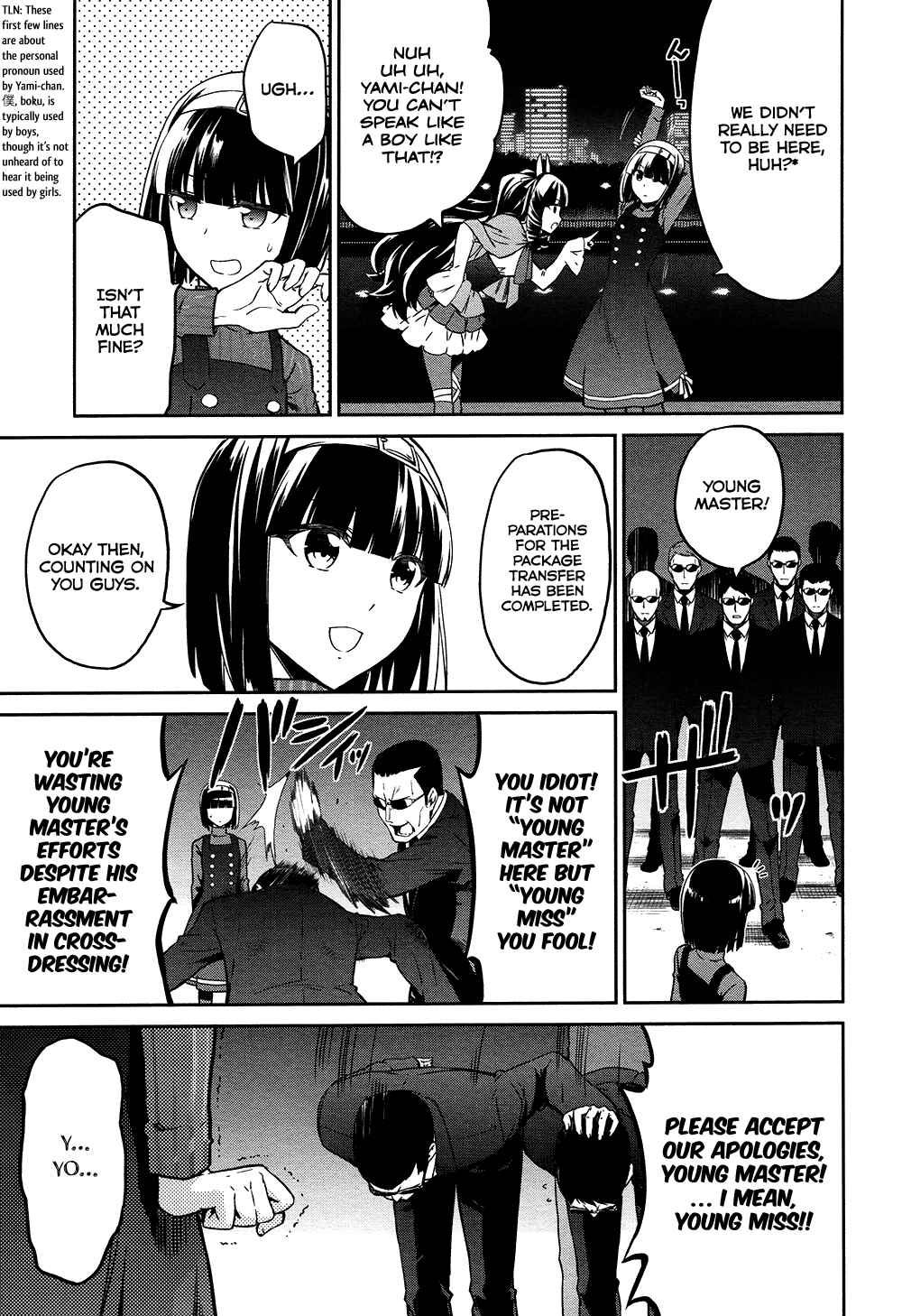 Page 16 Chapter 4 Mahouka Koukou no Rettousei - Double Seven-hen