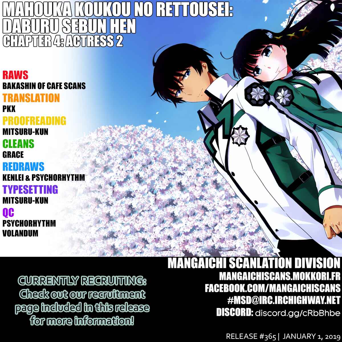 Page 1 Chapter 4 Mahouka Koukou no Rettousei - Double Seven-hen