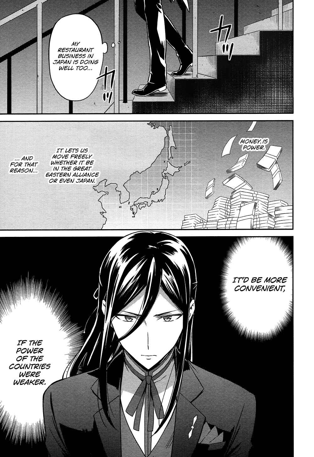 Page 20 Chapter 4 Mahouka Koukou no Rettousei - Double Seven-hen