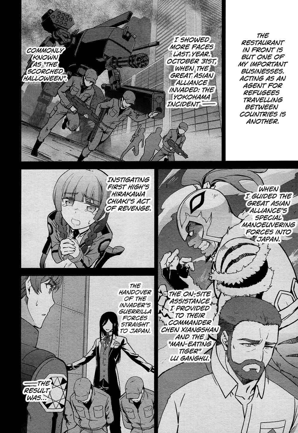 Page 21 Chapter 4 Mahouka Koukou no Rettousei - Double Seven-hen