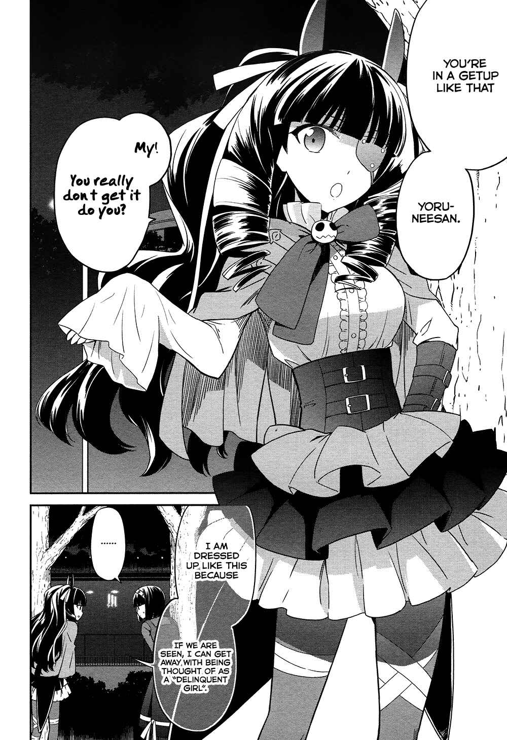 Page 7 Chapter 4 Mahouka Koukou no Rettousei - Double Seven-hen