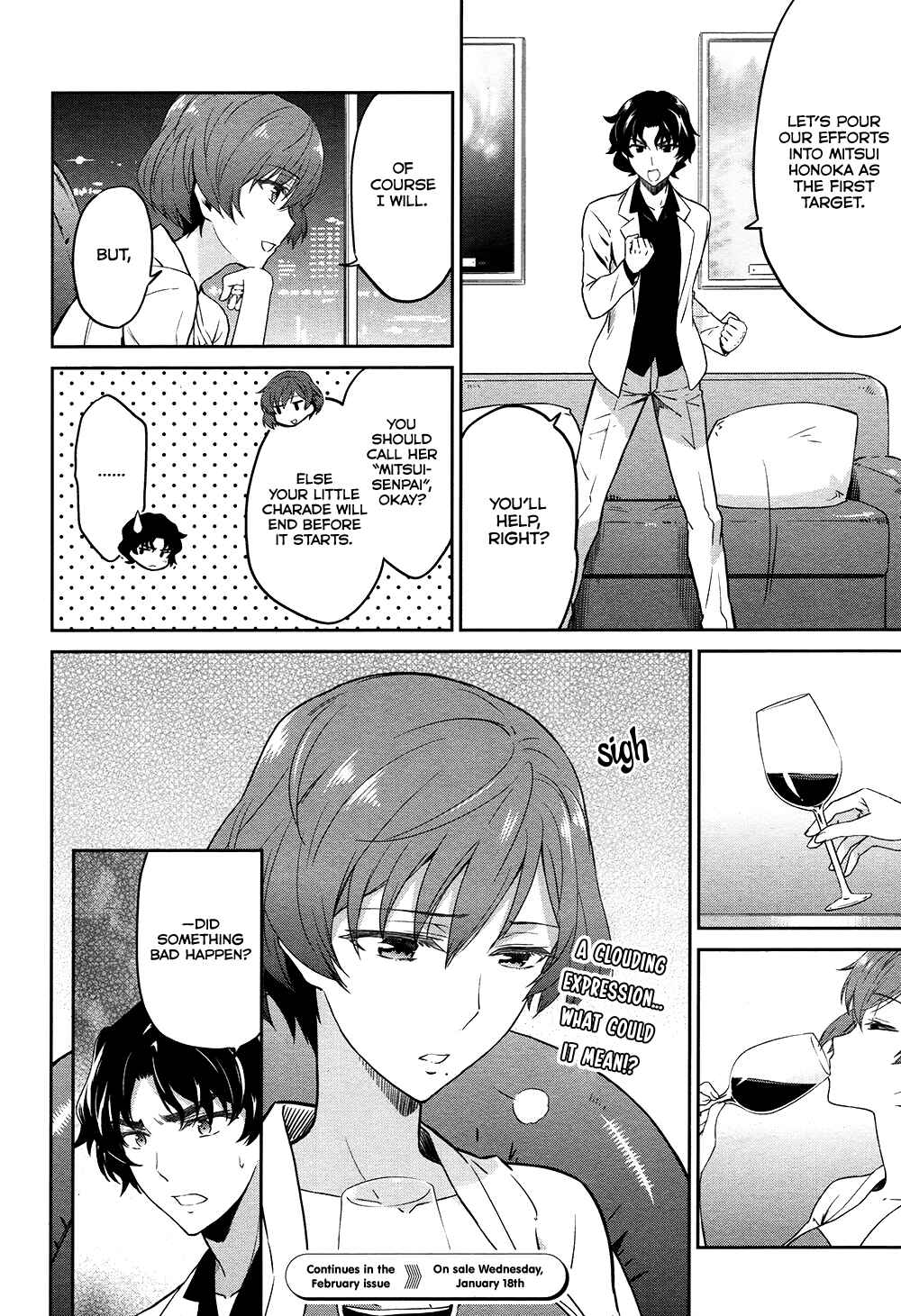Page 12 Chapter 3 Mahouka Koukou no Rettousei - Double Seven-hen