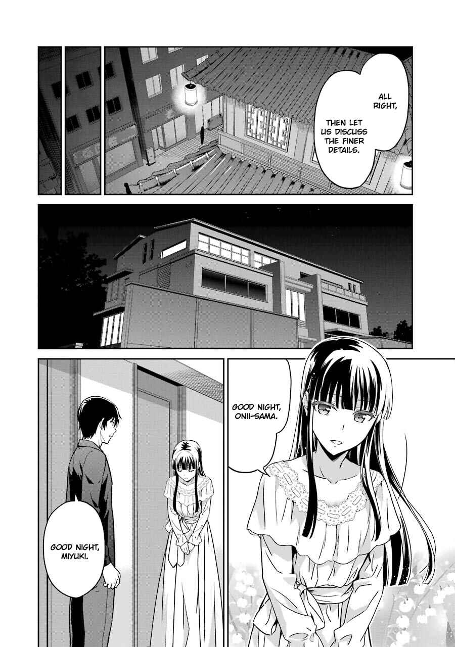 Page 15 Chapter 32 Mahouka Koukou no Rettousei - Double Seven-hen