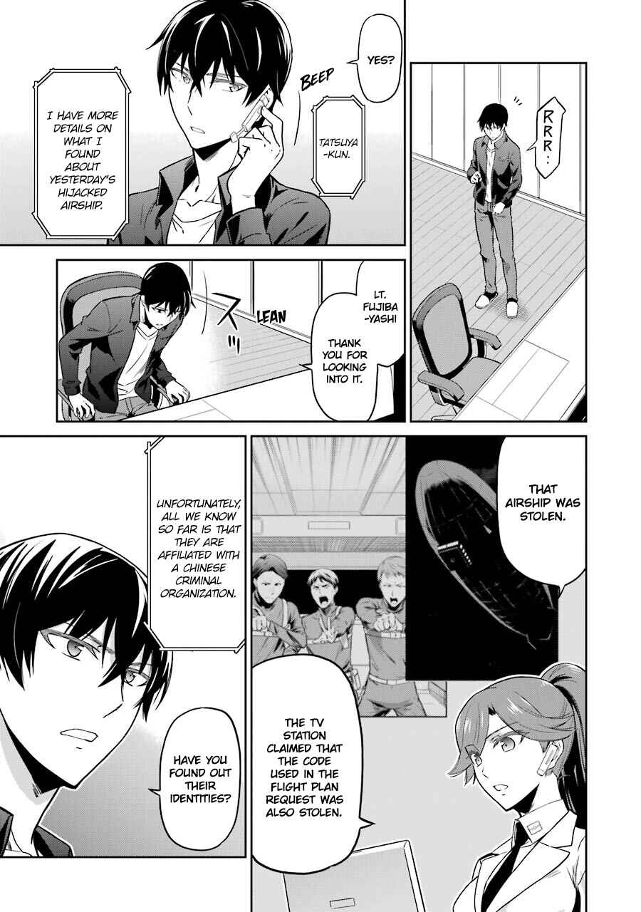 Page 16 Chapter 32 Mahouka Koukou no Rettousei - Double Seven-hen