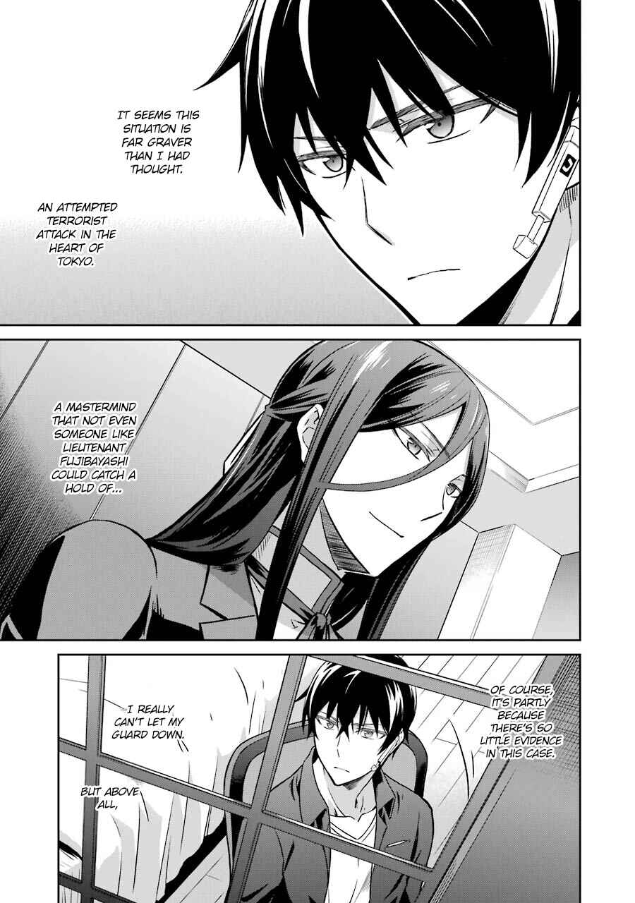 Page 18 Chapter 32 Mahouka Koukou no Rettousei - Double Seven-hen