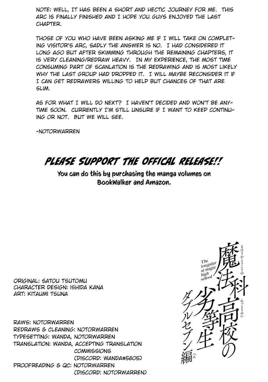 Page 20 Chapter 32 Mahouka Koukou no Rettousei - Double Seven-hen