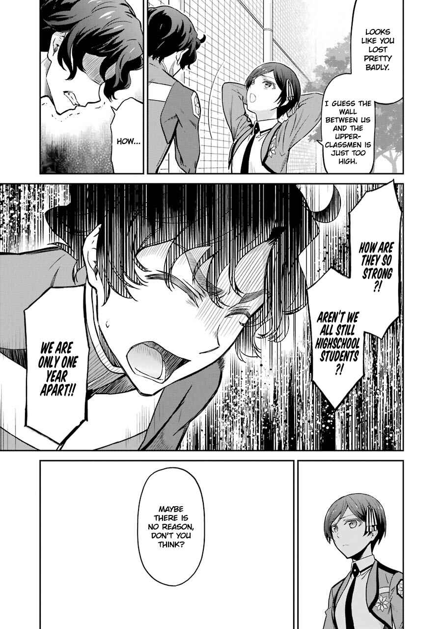 Page 6 Chapter 32 Mahouka Koukou no Rettousei - Double Seven-hen