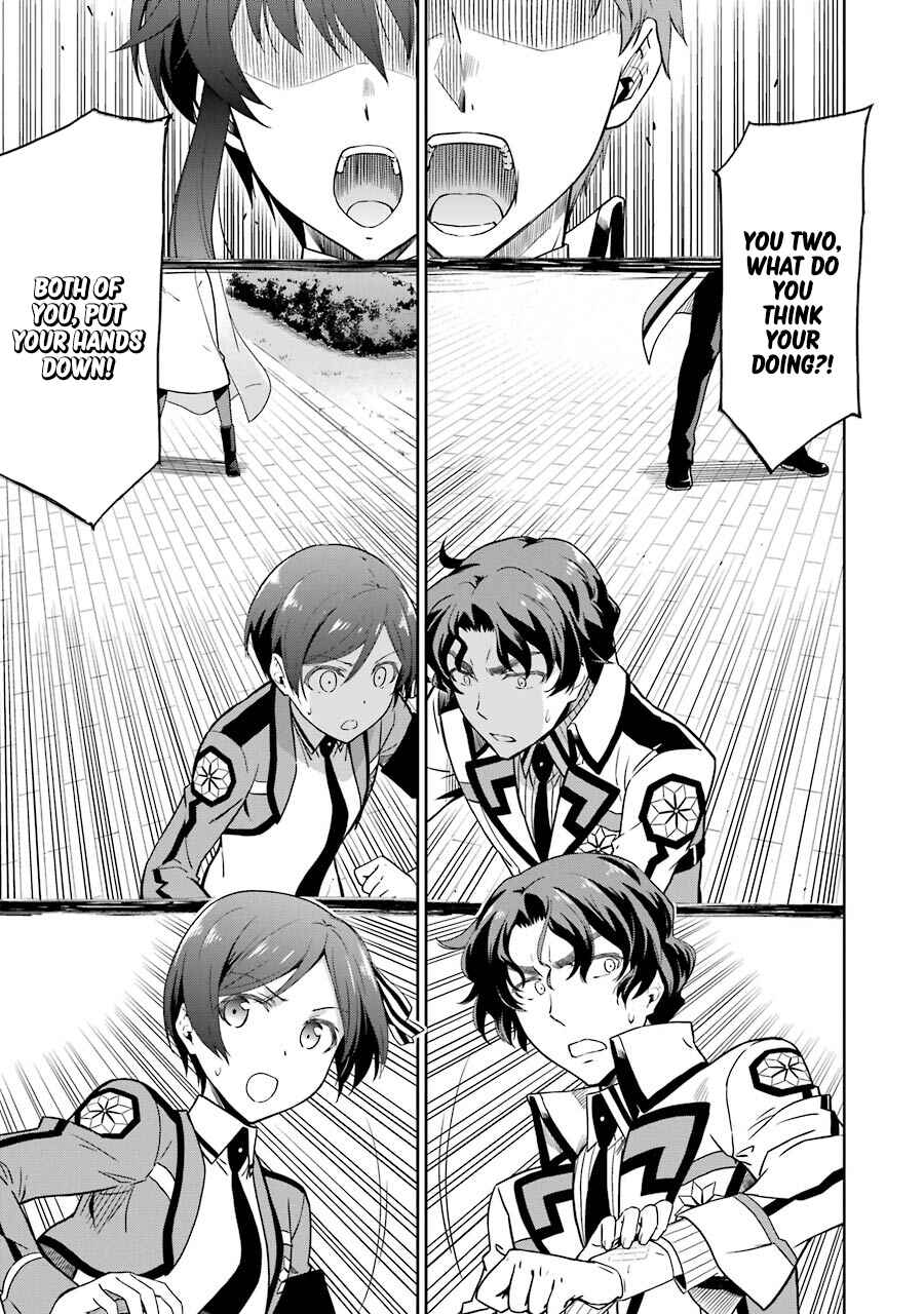 Page 3 Chapter 20 Mahouka Koukou no Rettousei - Double Seven-hen