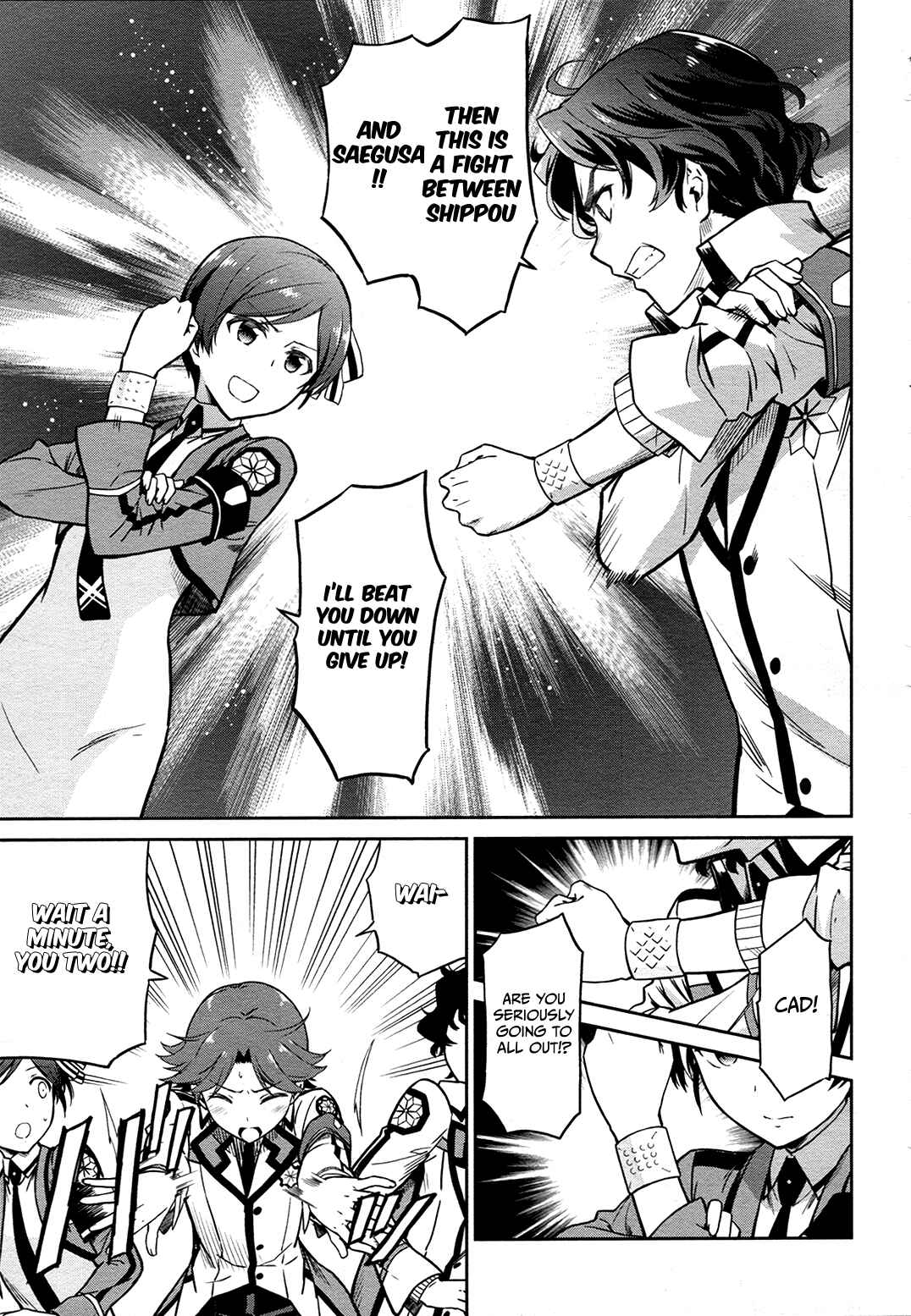 Page 10 Chapter 12 Mahouka Koukou no Rettousei - Double Seven-hen
