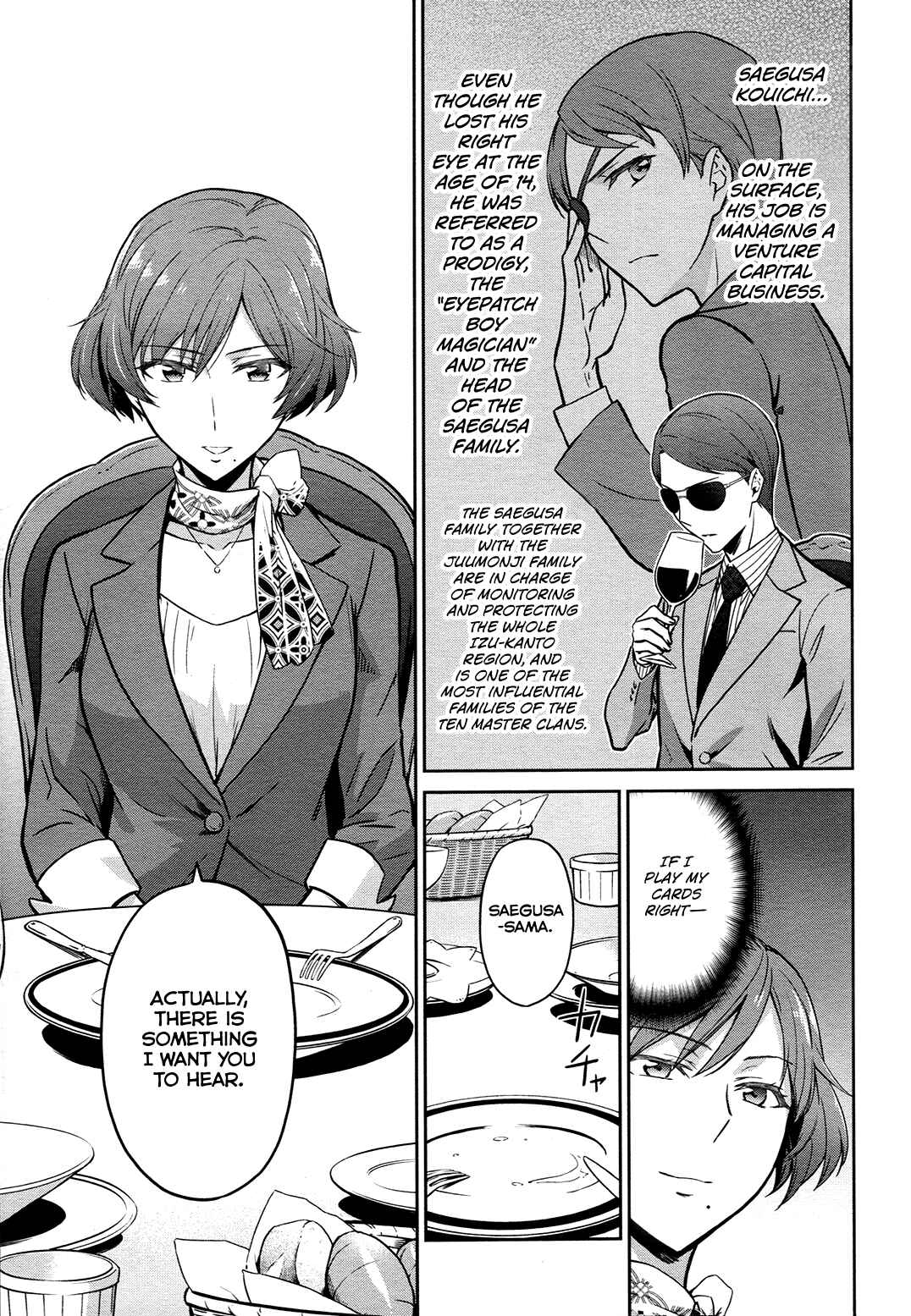Page 14 Chapter 12 Mahouka Koukou no Rettousei - Double Seven-hen