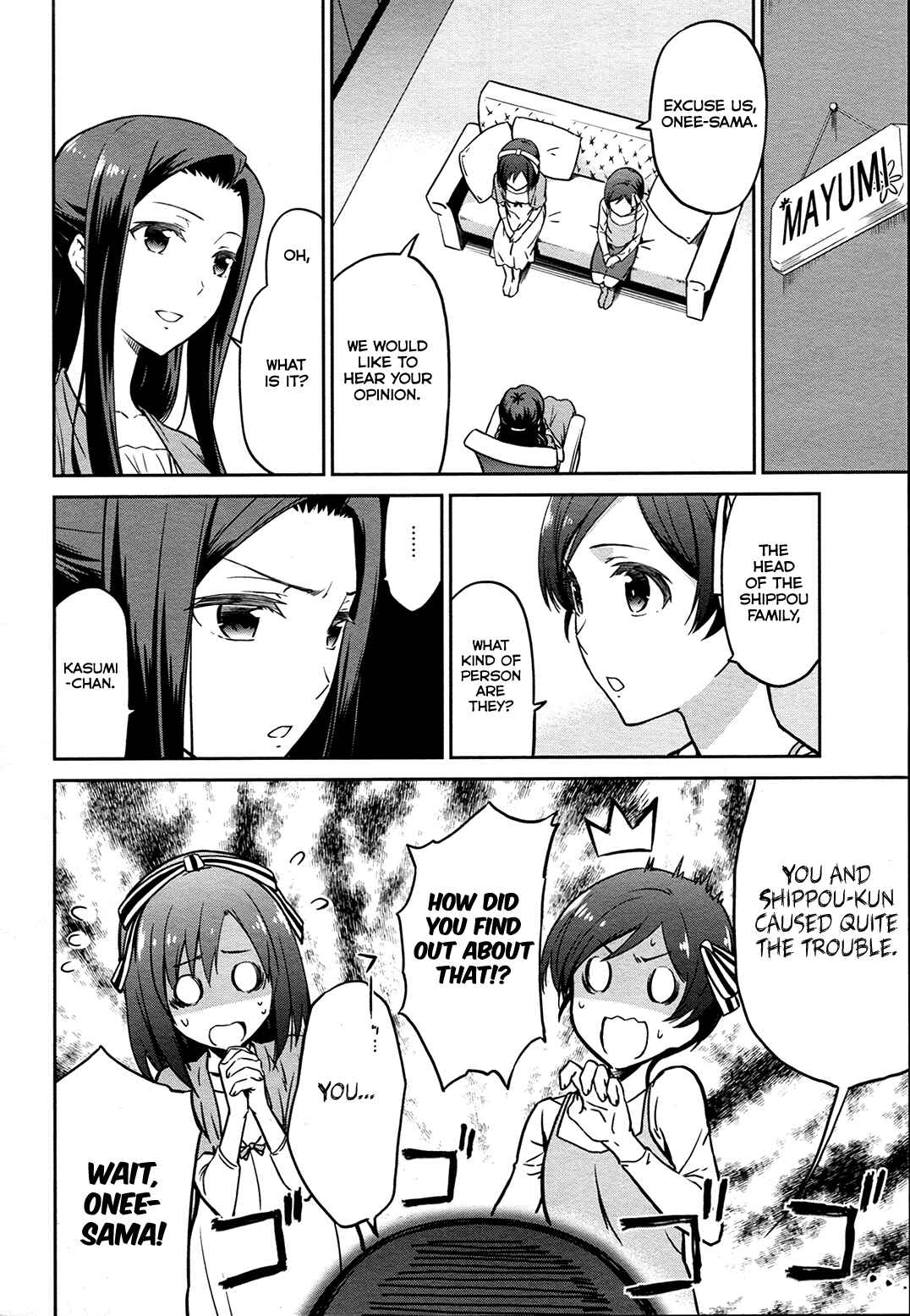 Page 15 Chapter 12 Mahouka Koukou no Rettousei - Double Seven-hen