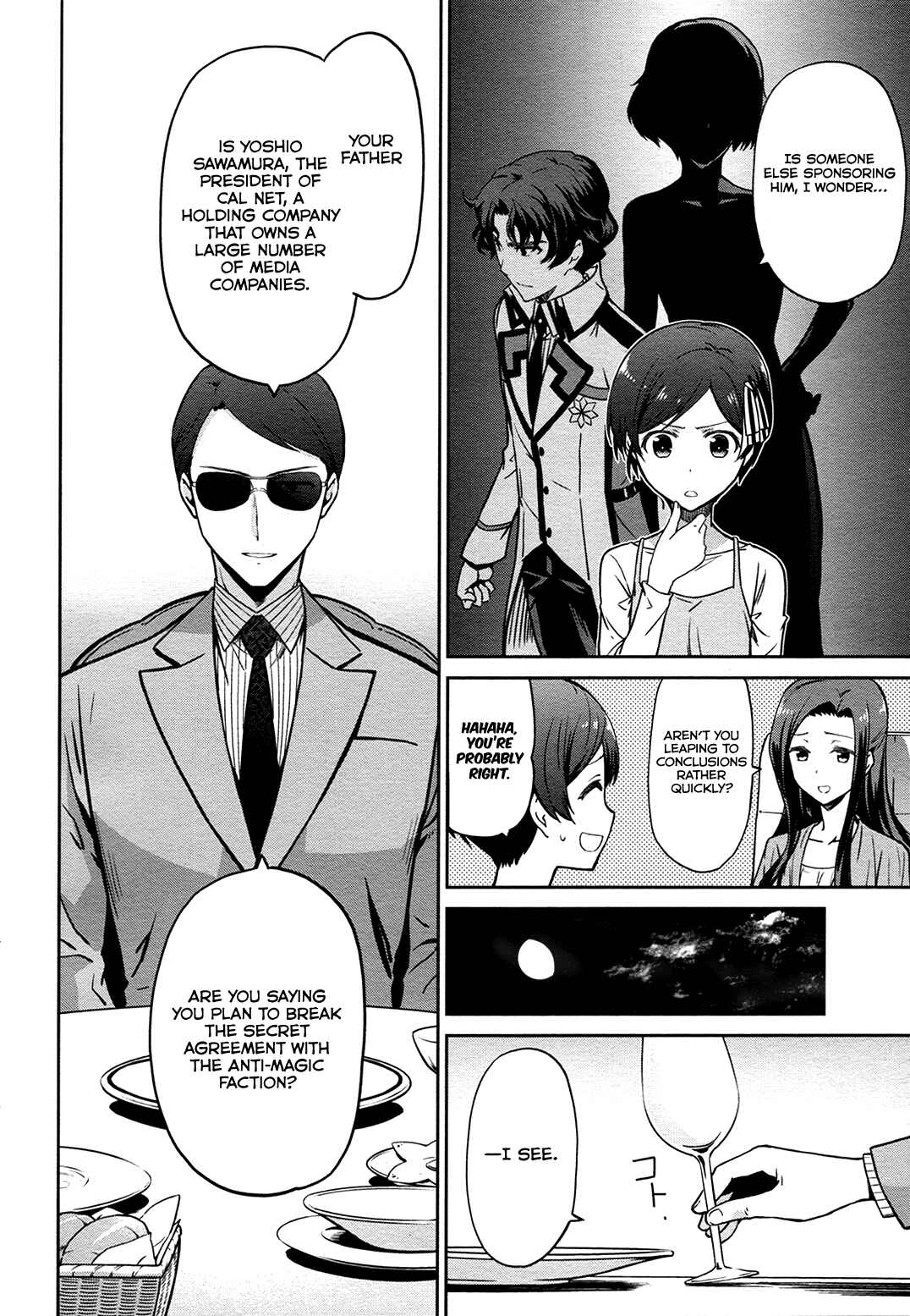 Page 17 Chapter 12 Mahouka Koukou no Rettousei - Double Seven-hen