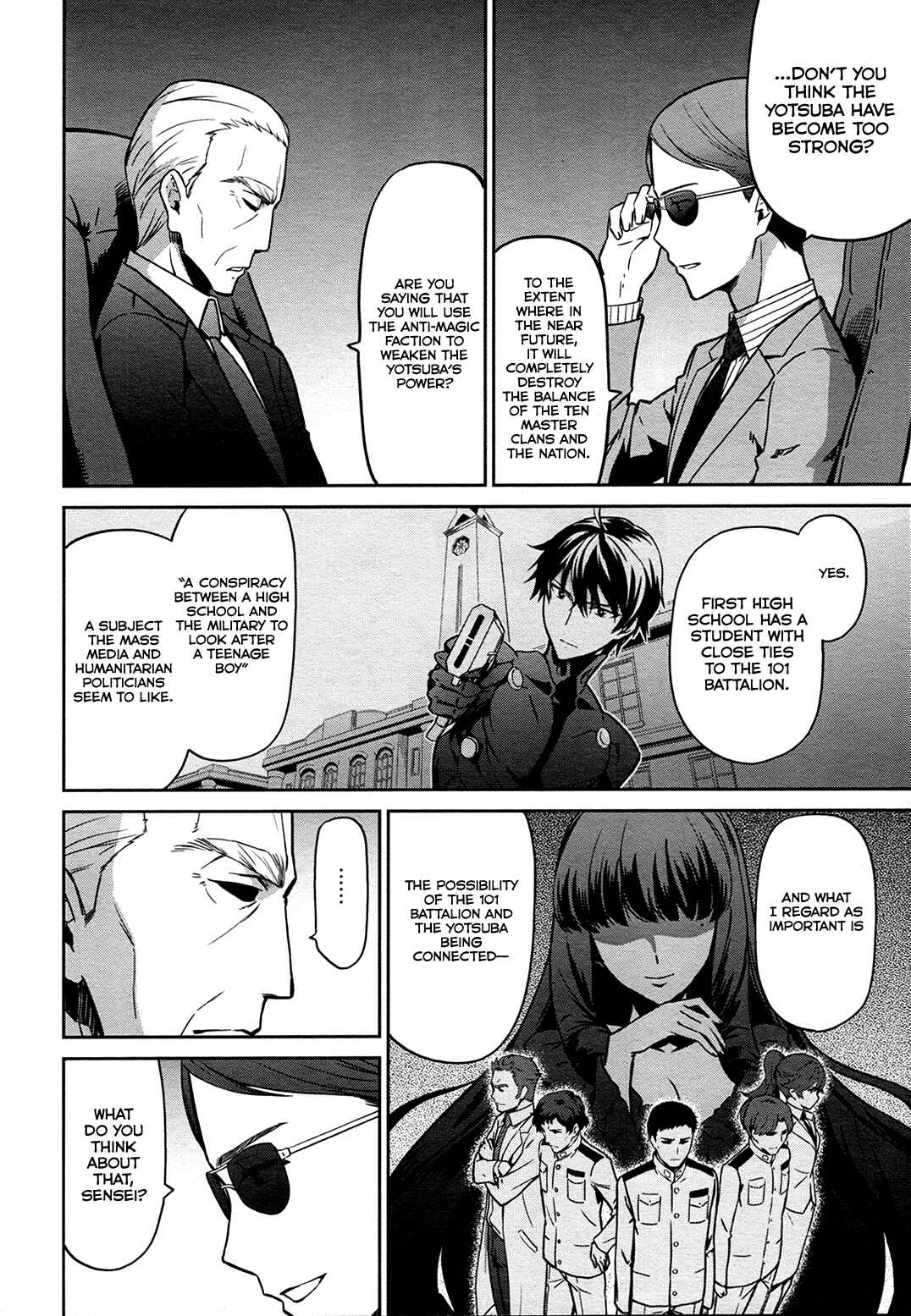 Page 23 Chapter 12 Mahouka Koukou no Rettousei - Double Seven-hen