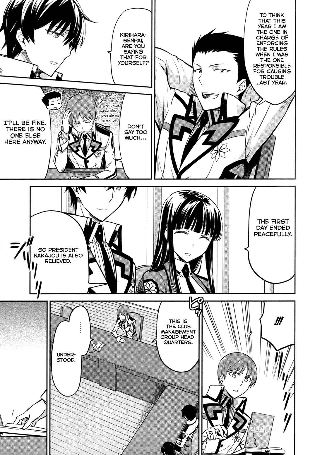 Page 4 Chapter 12 Mahouka Koukou no Rettousei - Double Seven-hen