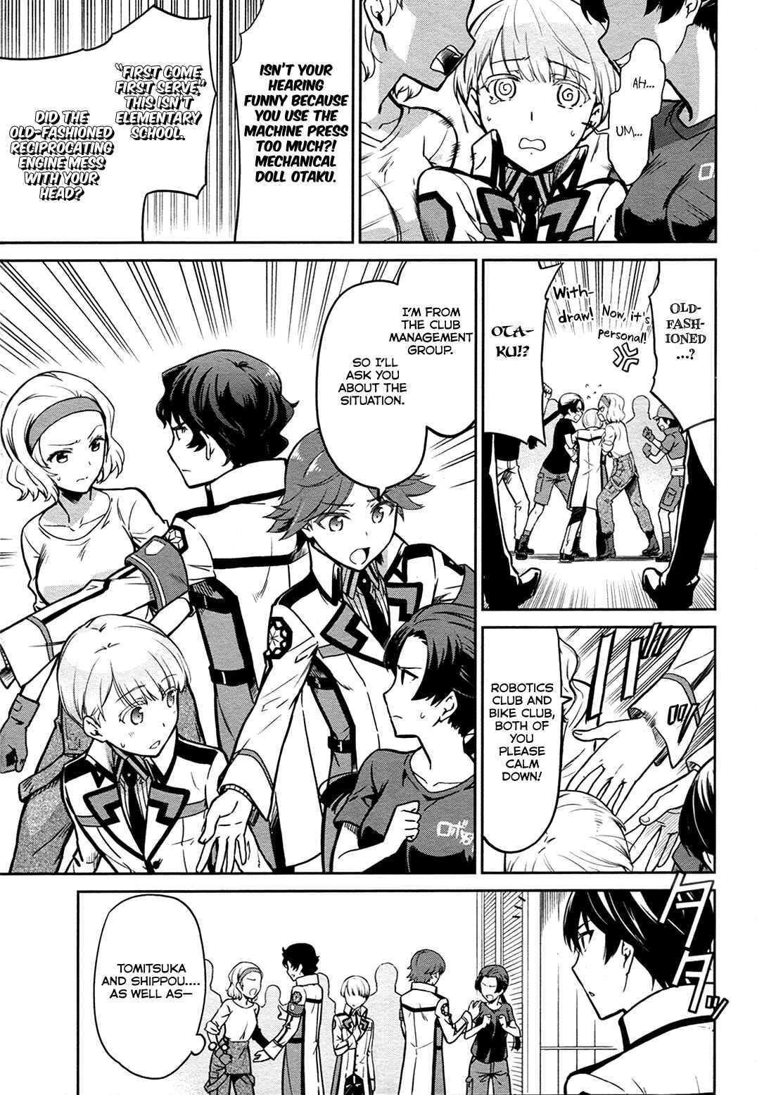 Page 6 Chapter 12 Mahouka Koukou no Rettousei - Double Seven-hen