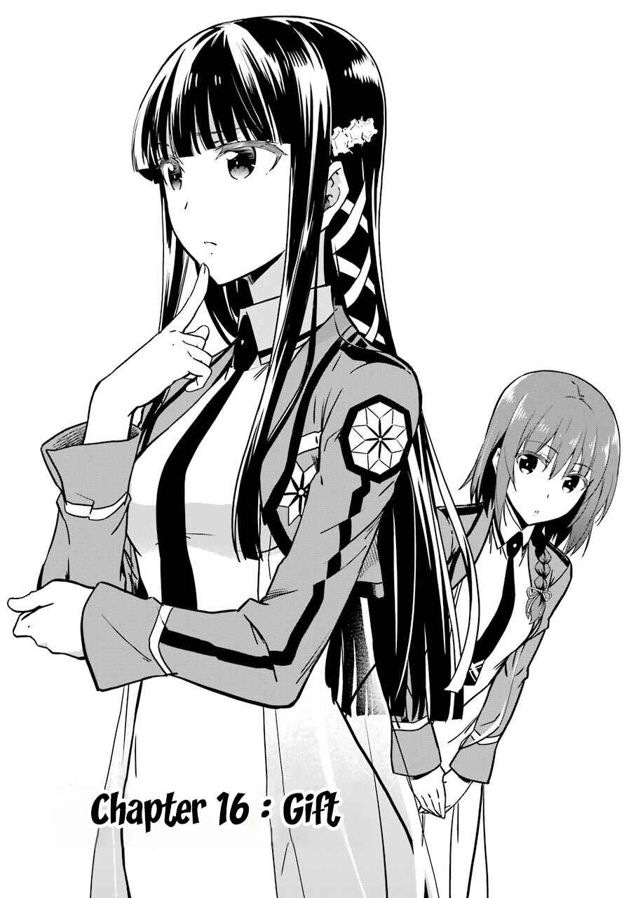 Page 1 Chapter 16 Mahouka Koukou no Rettousei - Double Seven-hen