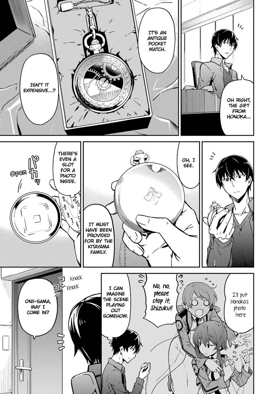 Page 15 Chapter 16 Mahouka Koukou no Rettousei - Double Seven-hen