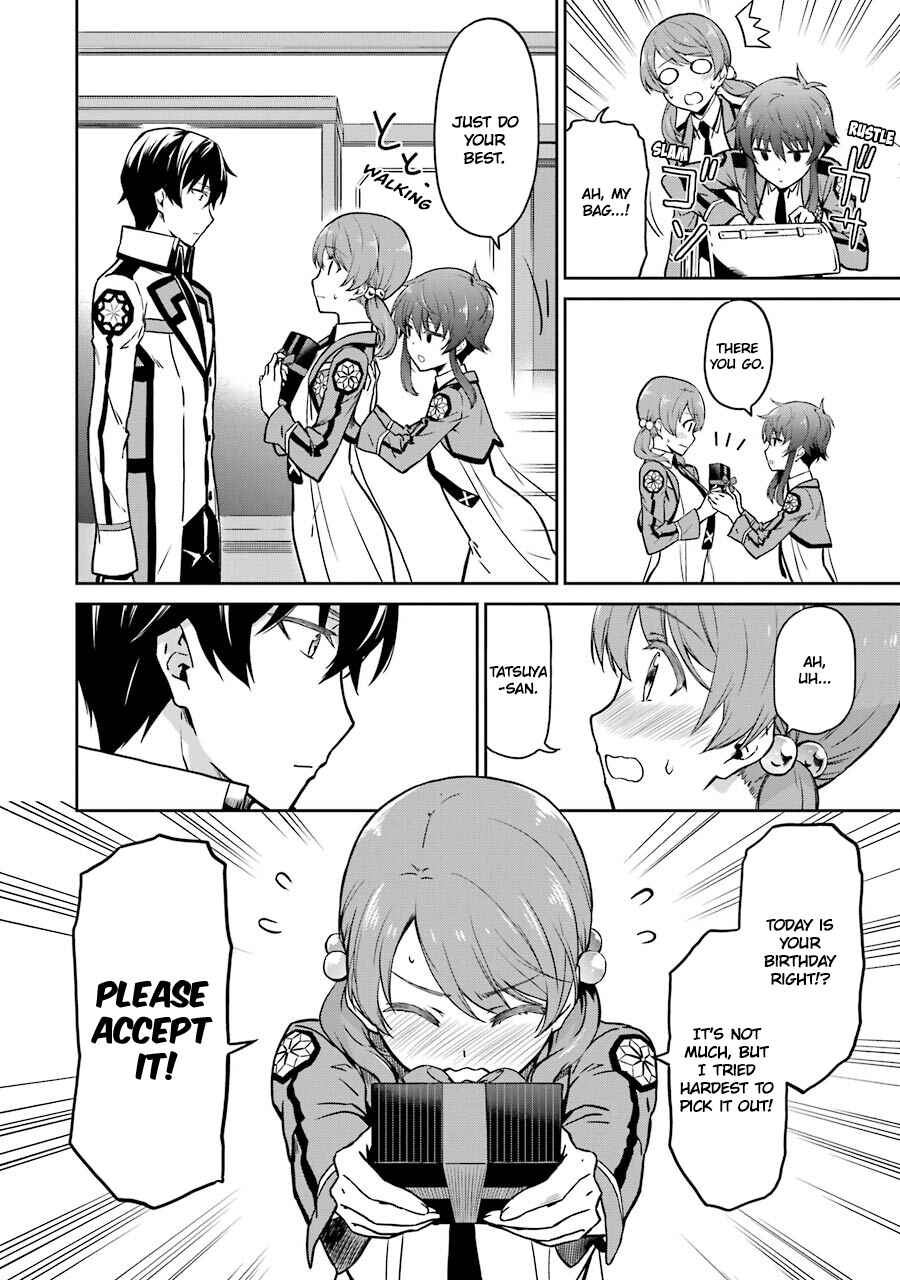 Page 8 Chapter 16 Mahouka Koukou no Rettousei - Double Seven-hen