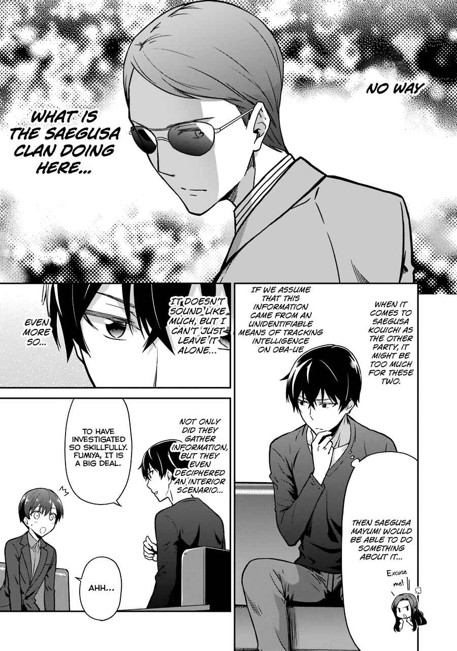 Page 10 Chapter 13 Mahouka Koukou no Rettousei - Double Seven-hen