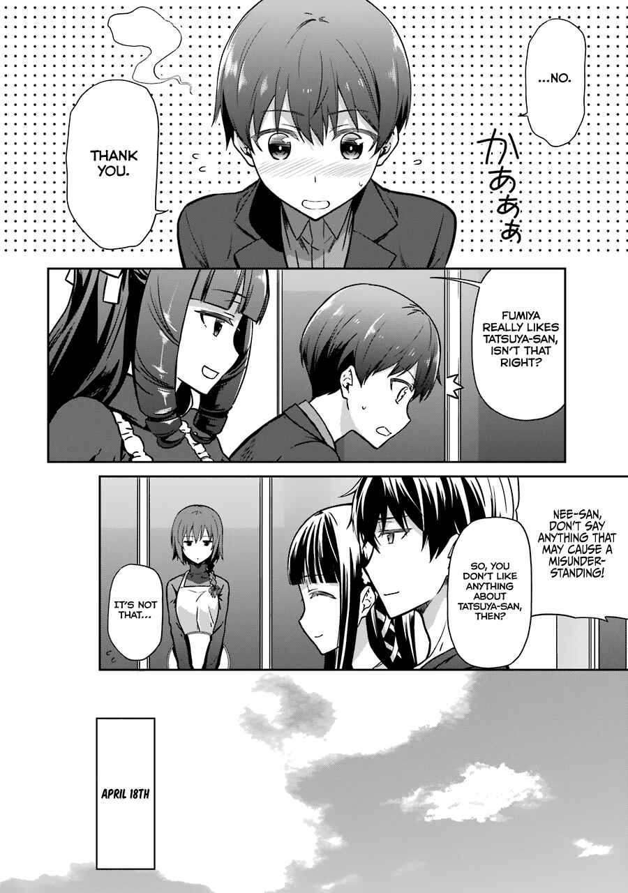 Page 11 Chapter 13 Mahouka Koukou no Rettousei - Double Seven-hen