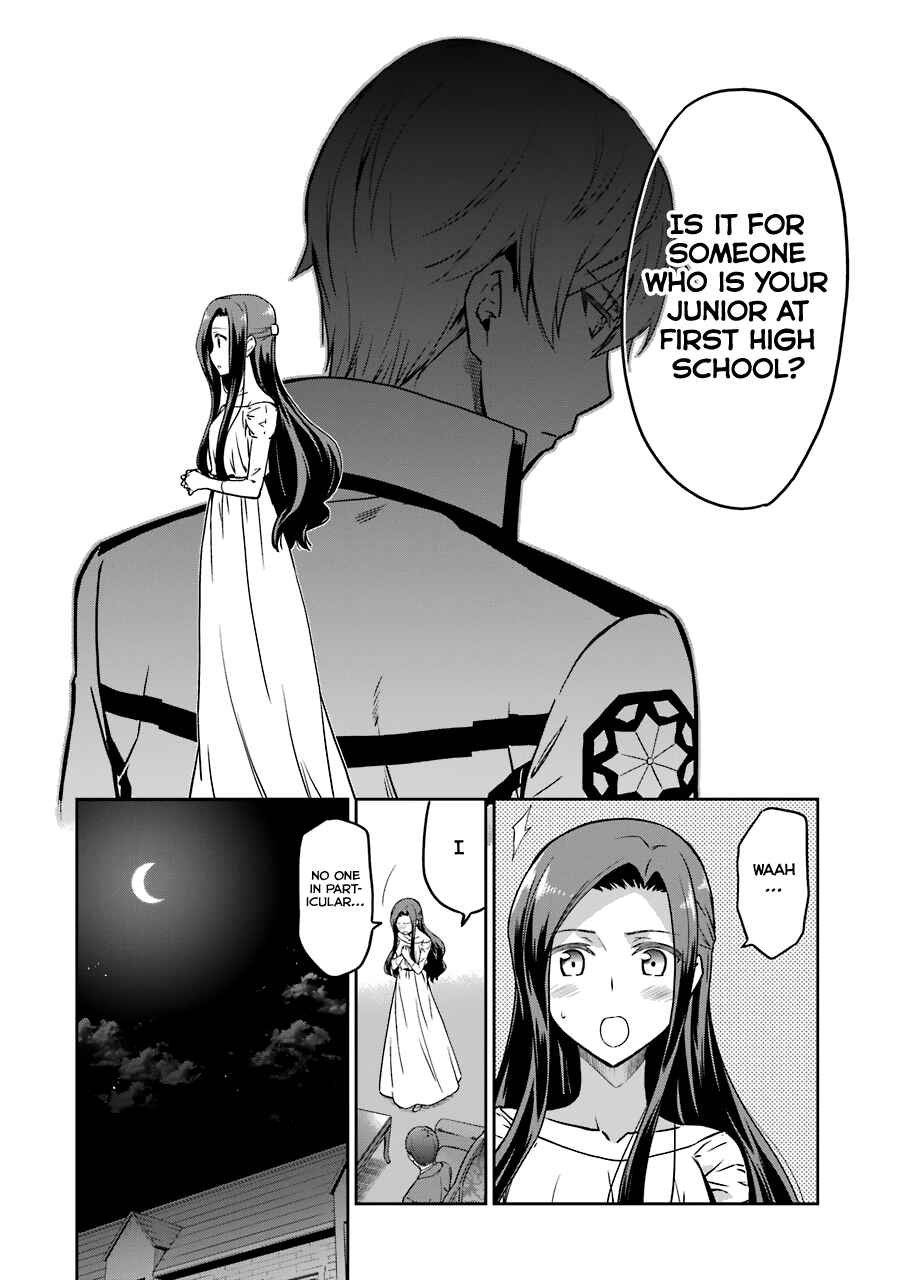 Page 23 Chapter 13 Mahouka Koukou no Rettousei - Double Seven-hen