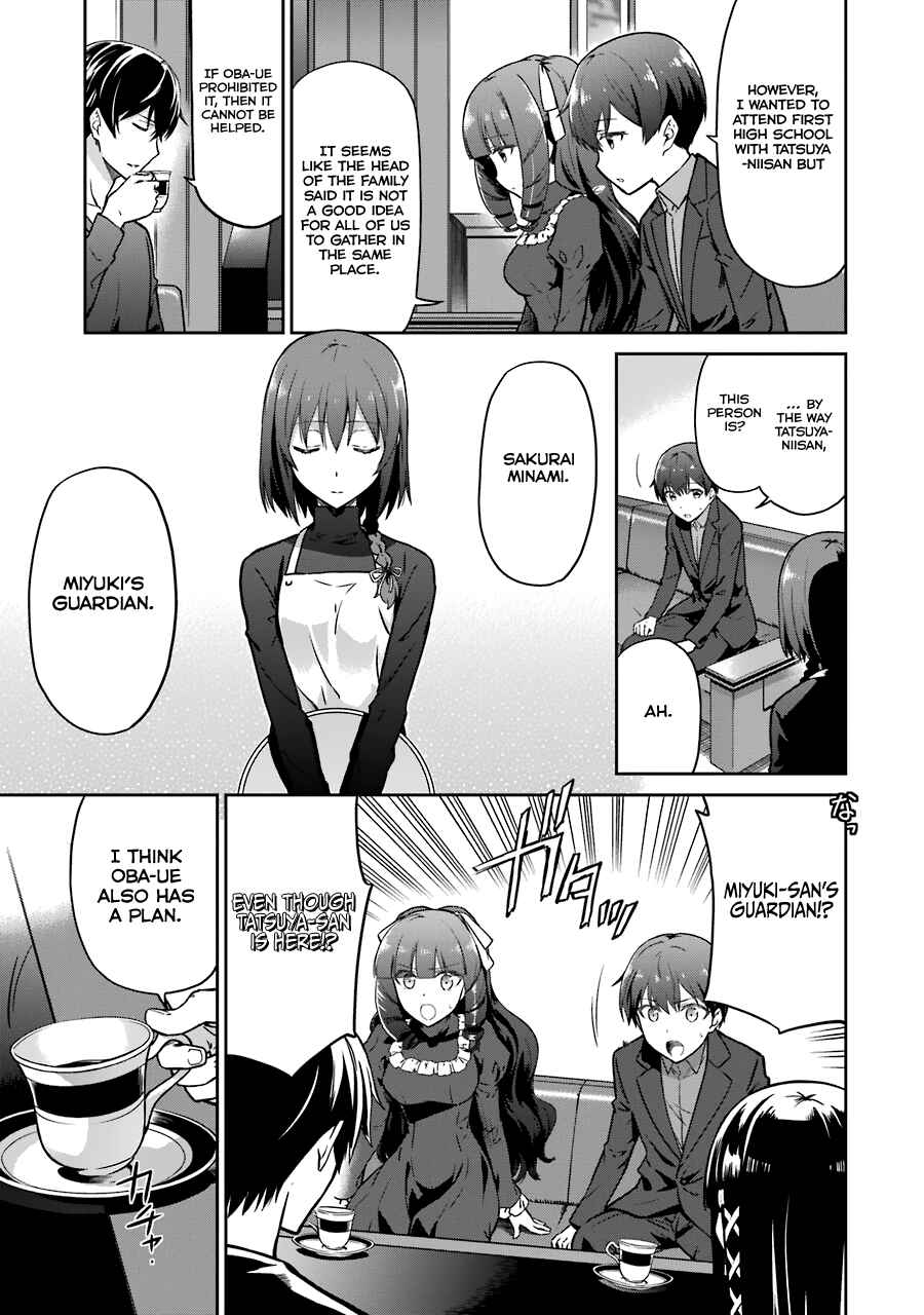 Page 6 Chapter 13 Mahouka Koukou no Rettousei - Double Seven-hen