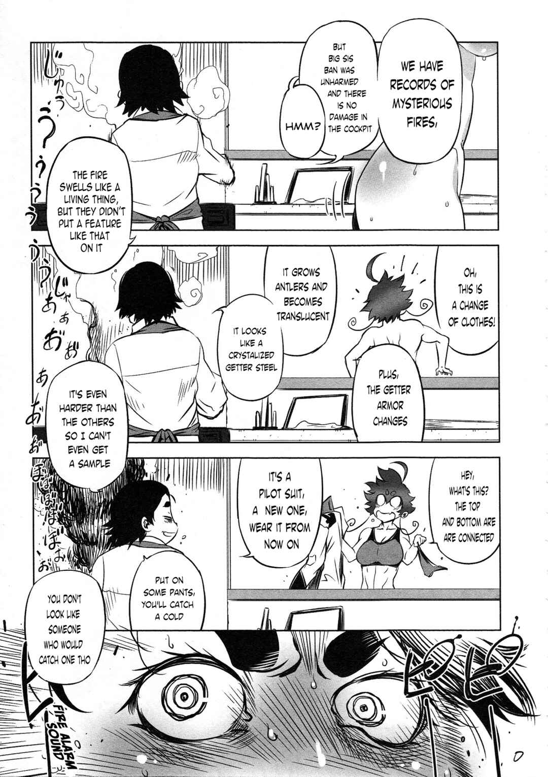 Page 15 Chapter 4 Getter Robo High