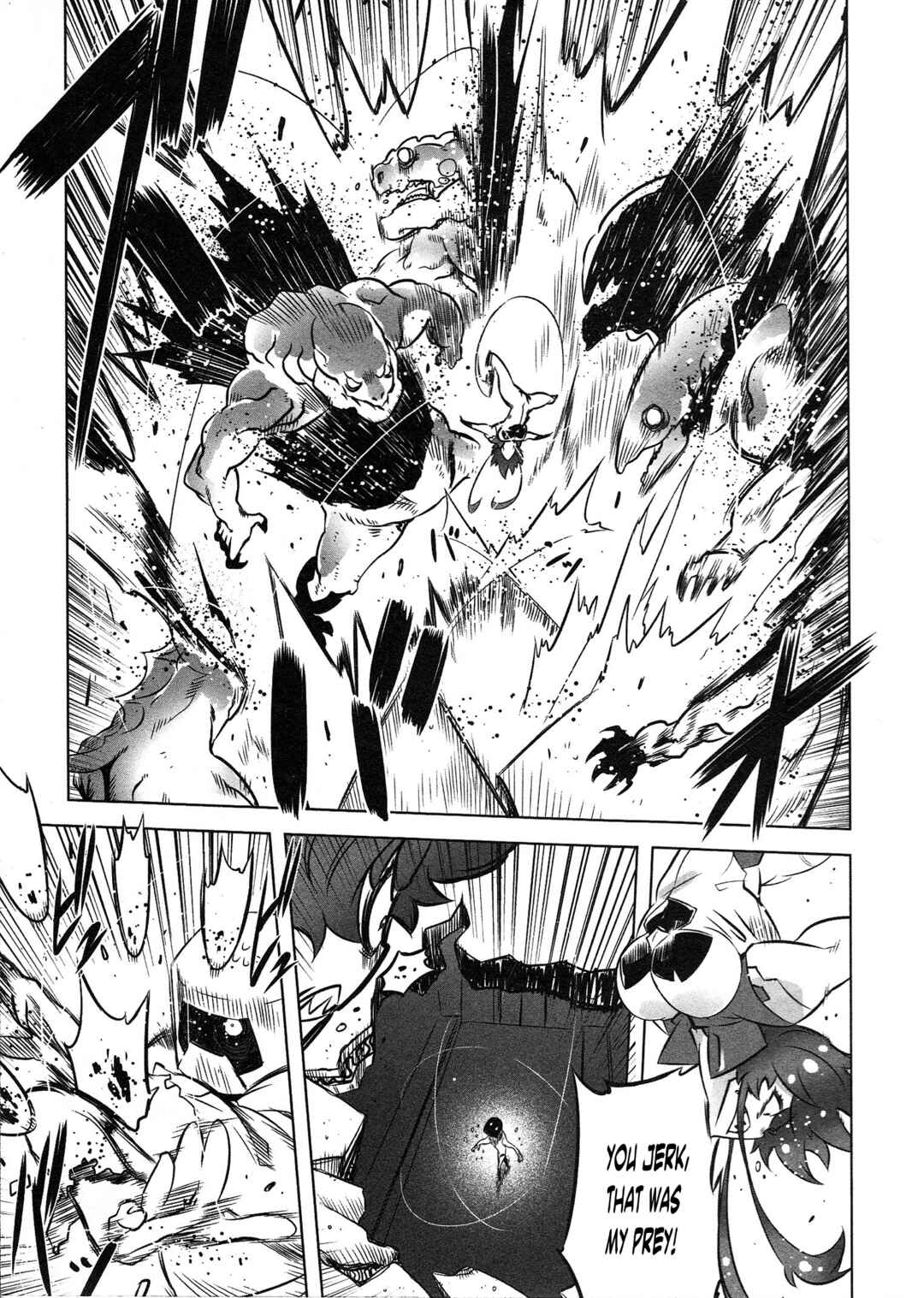 Page 12 Chapter 5 Getter Robo High