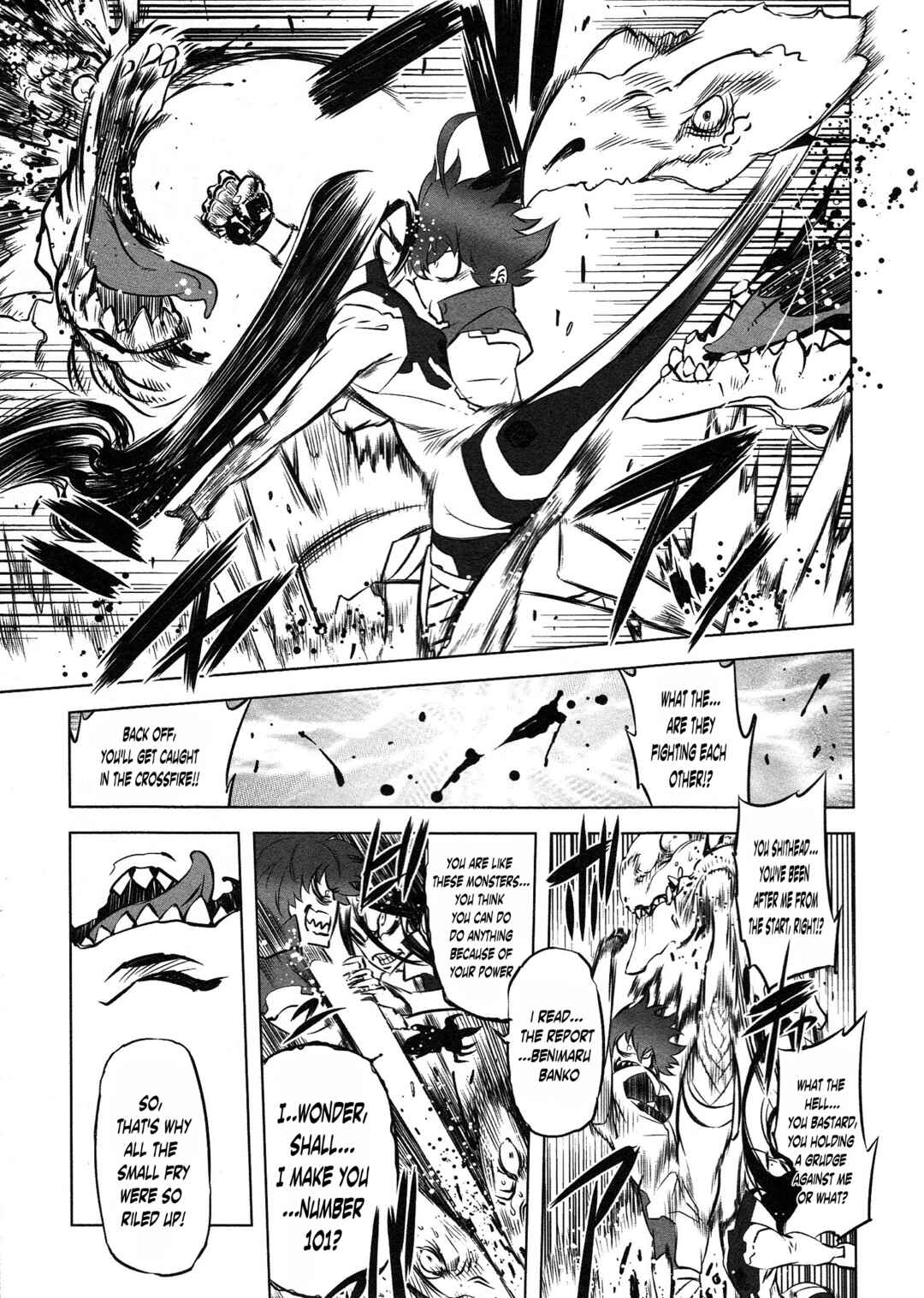 Page 15 Chapter 5 Getter Robo High