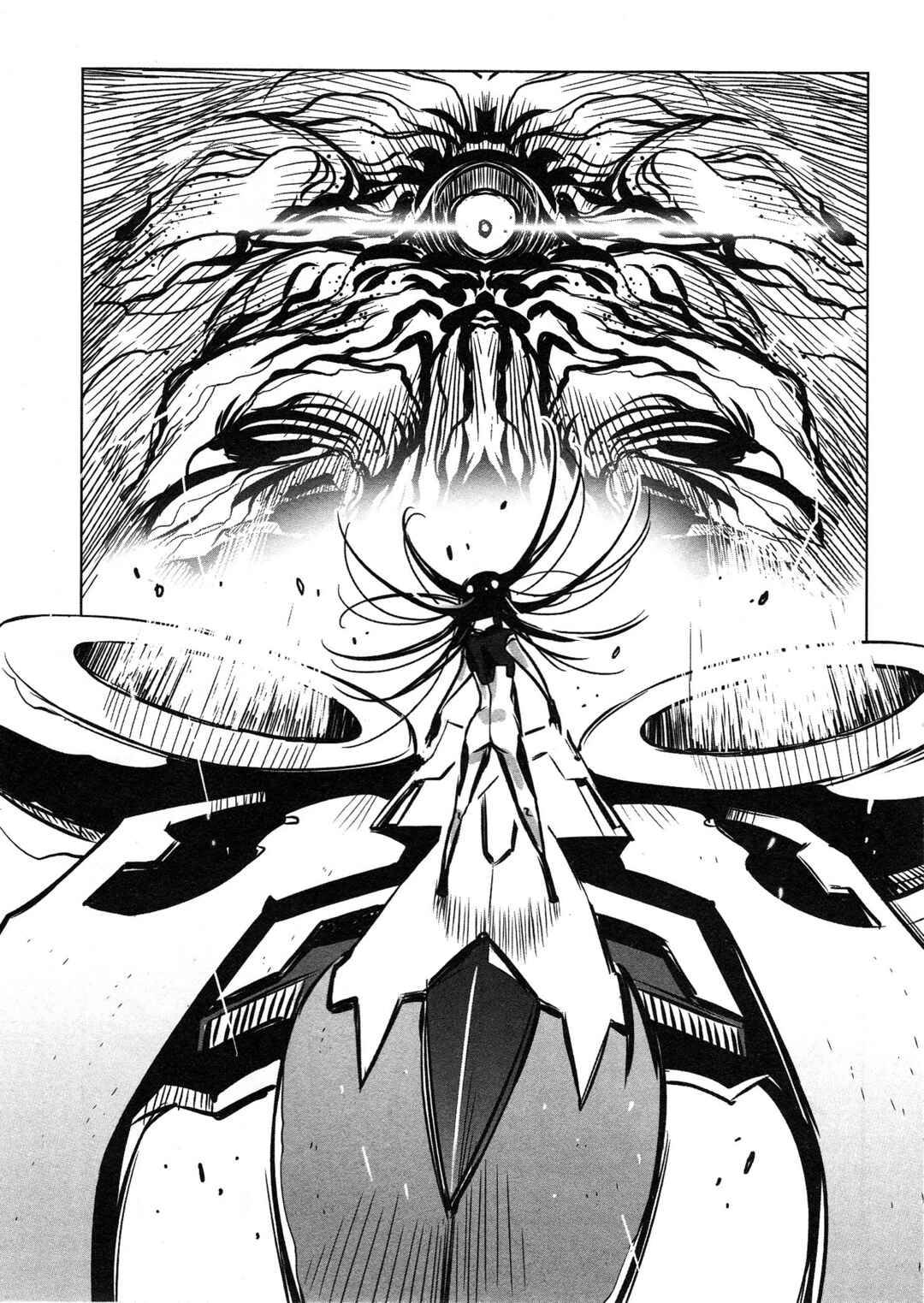 Page 22 Chapter 5 Getter Robo High