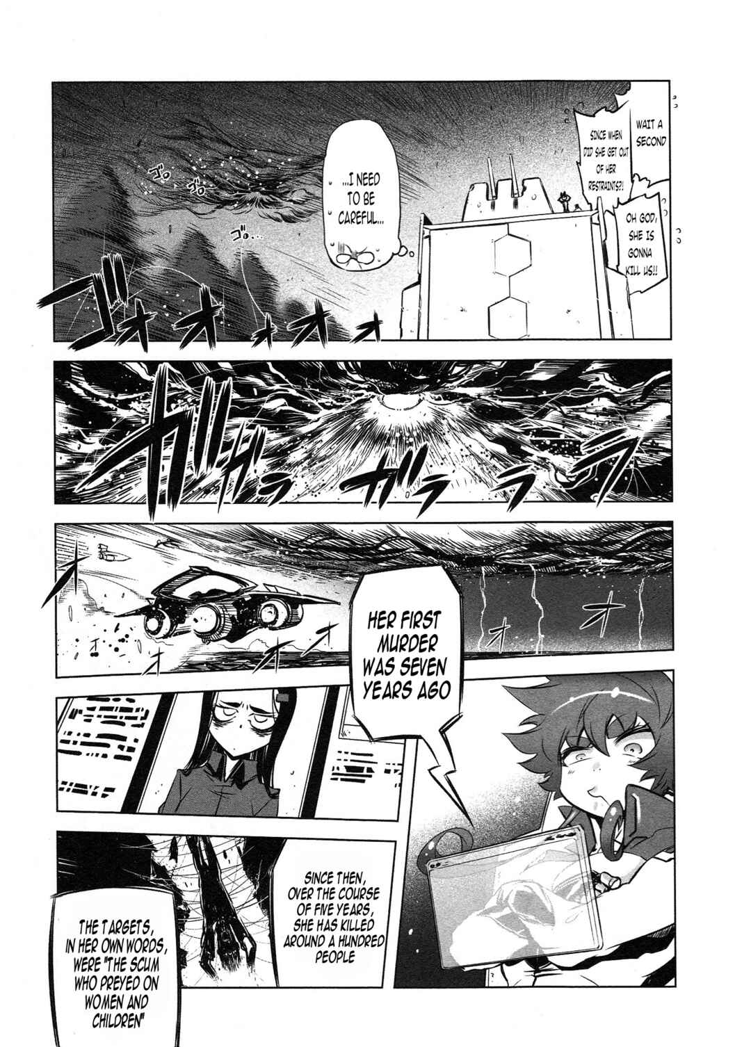 Page 3 Chapter 5 Getter Robo High