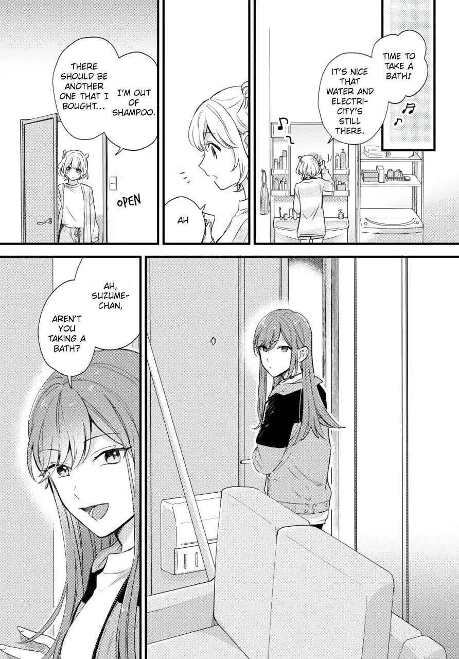 Page 11 Chapter Unknown_fbb5 Suzume and Magic Kiss