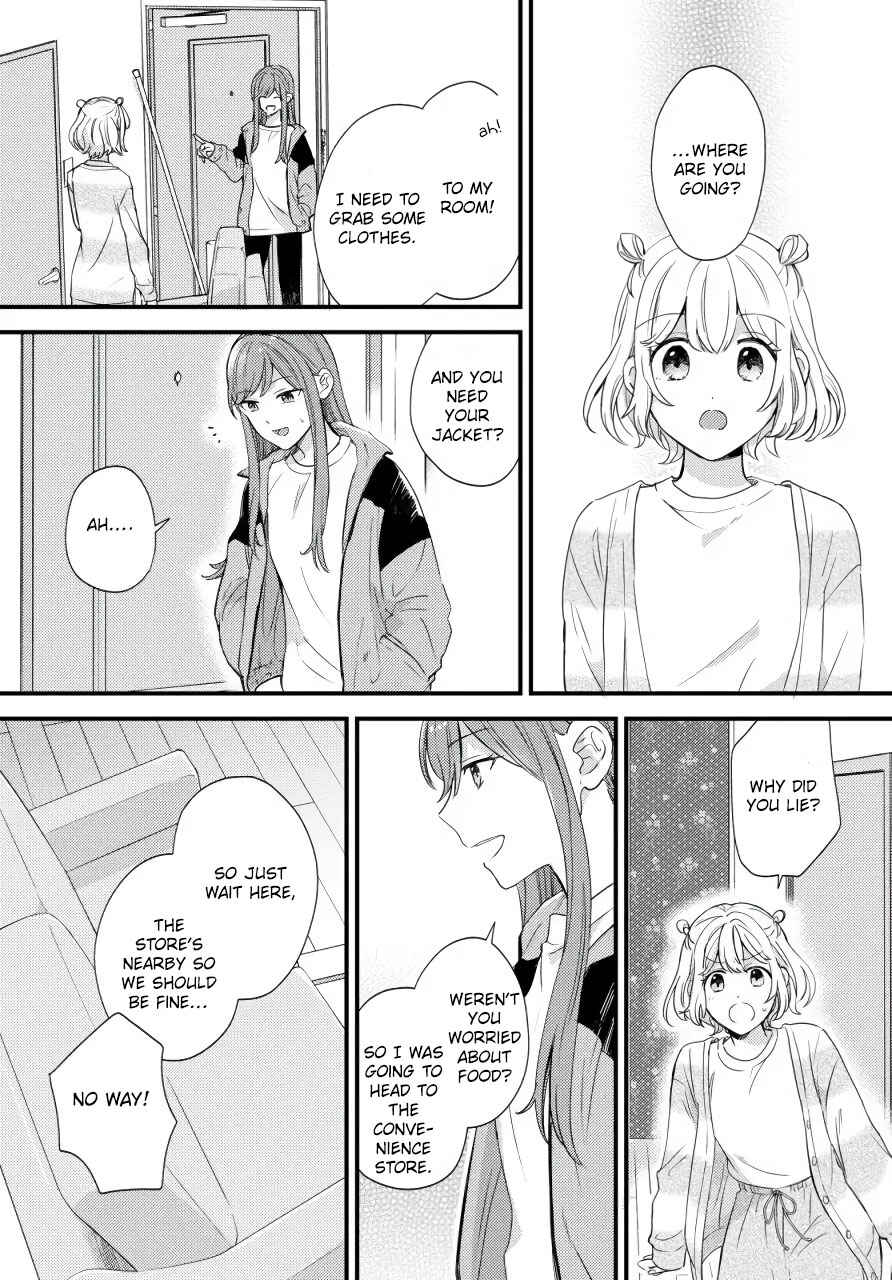 Page 12 Chapter Unknown_fbb5 Suzume and Magic Kiss
