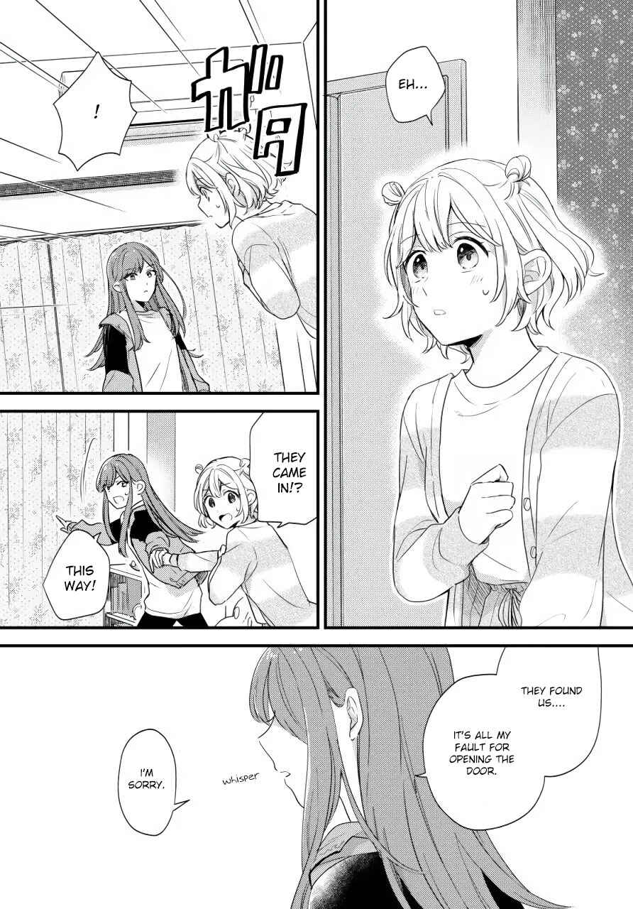Page 18 Chapter Unknown_fbb5 Suzume and Magic Kiss