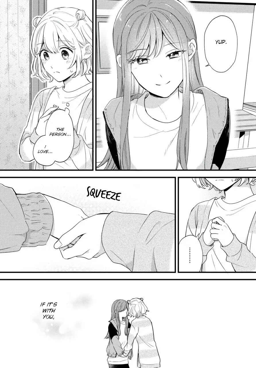 Page 25 Chapter Unknown_fbb5 Suzume and Magic Kiss