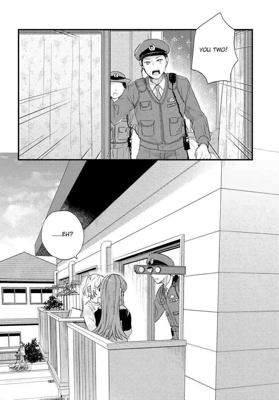 Page 27 Chapter Unknown_fbb5 Suzume and Magic Kiss
