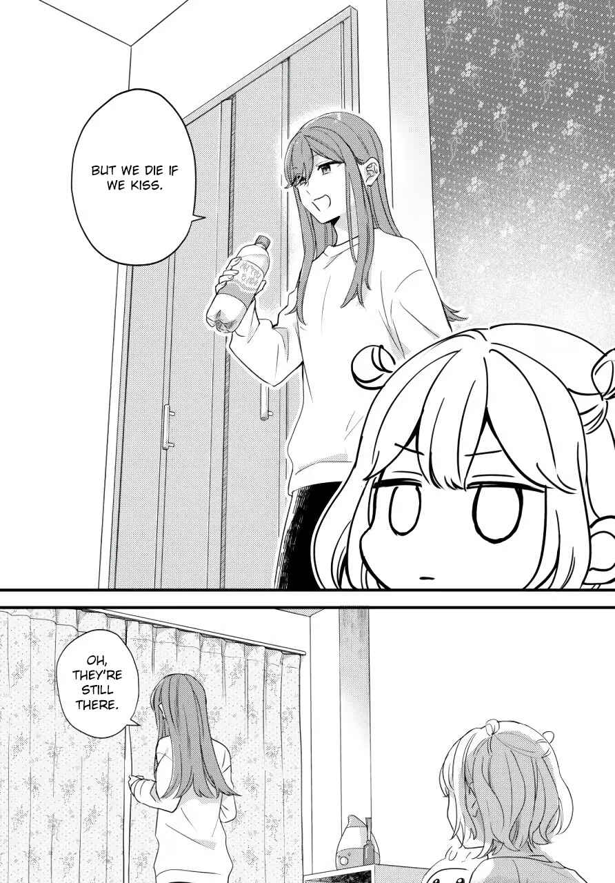 Page 3 Chapter Unknown_fbb5 Suzume and Magic Kiss