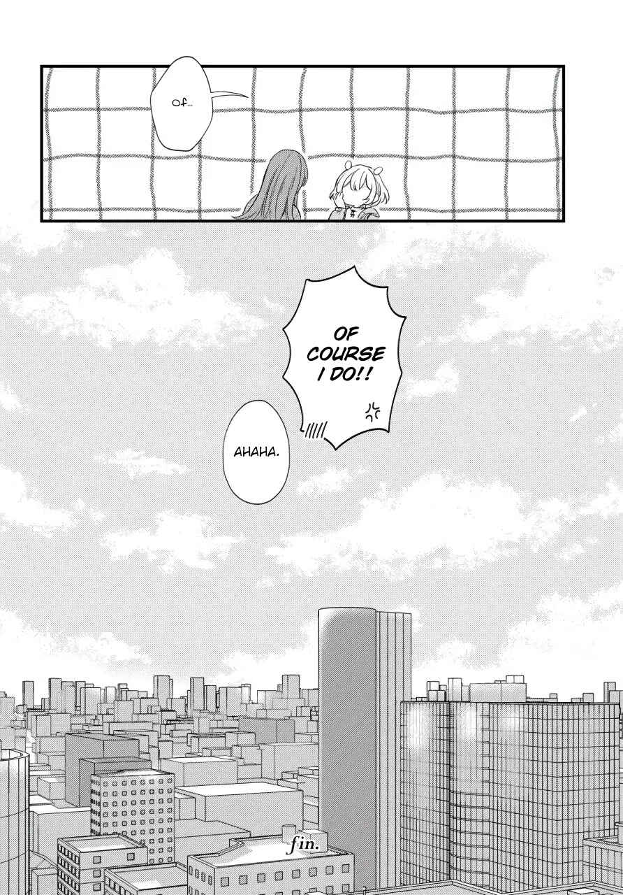 Page 31 Chapter Unknown_fbb5 Suzume and Magic Kiss
